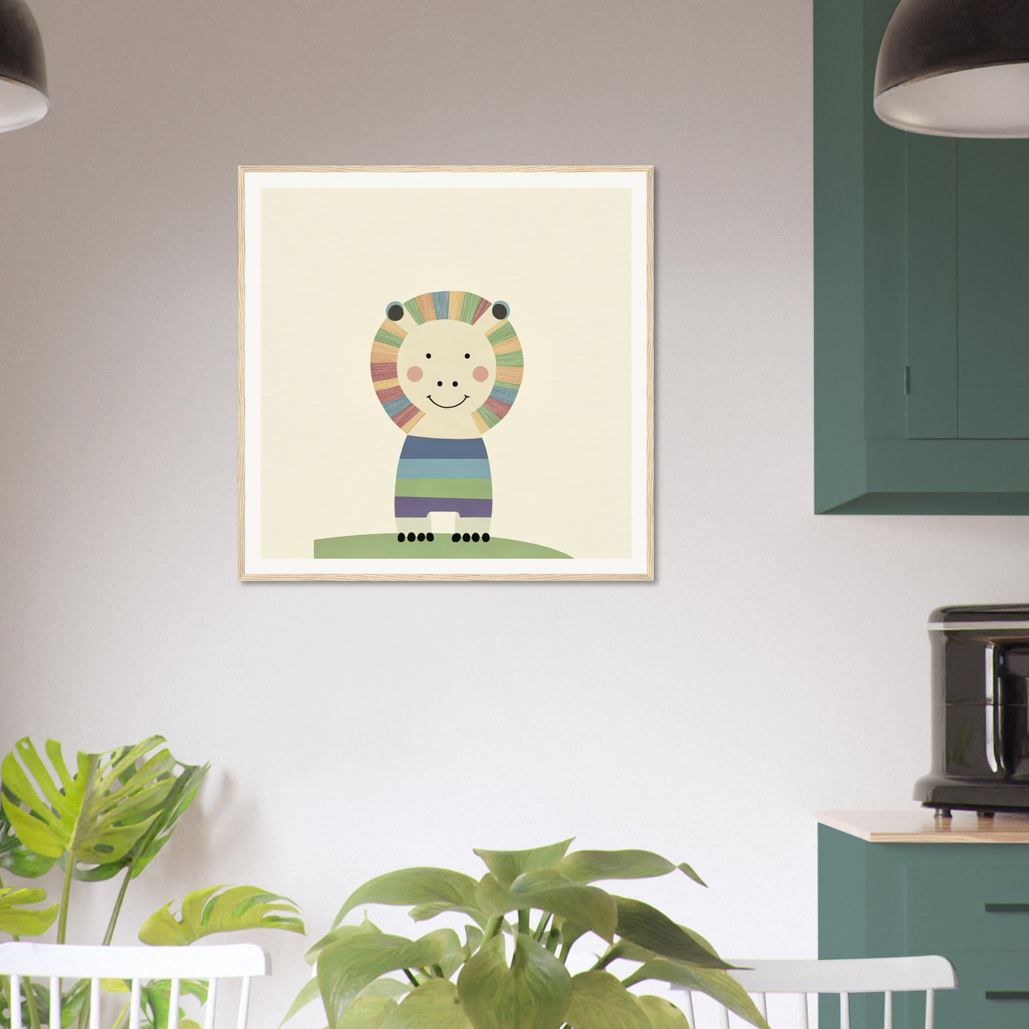 Cute cartoon lion with colorful stripes for nursery wall art or framed poster decor
