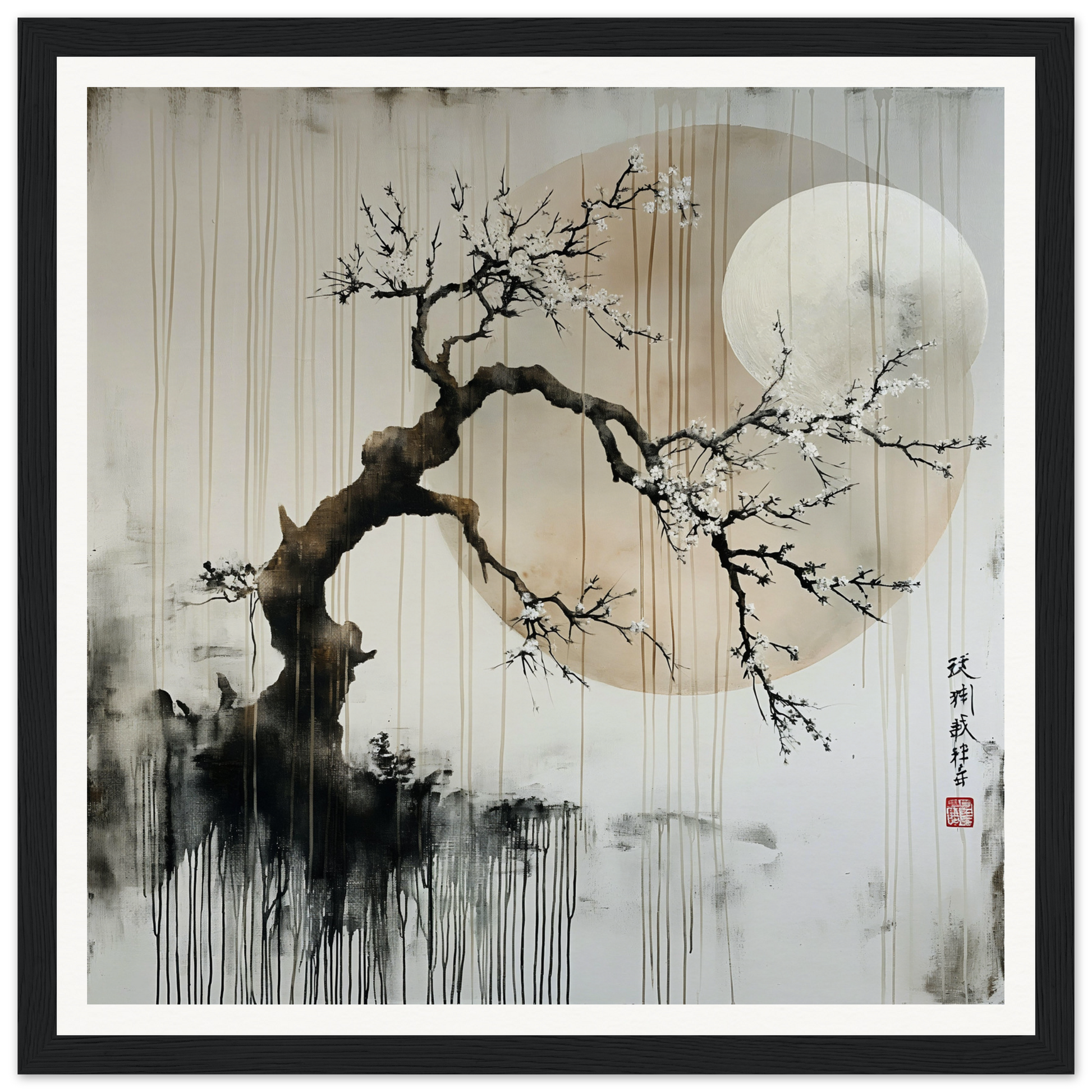 Twisted plum blossom tree branch with flowers and full moon for Cosmic Serenade art