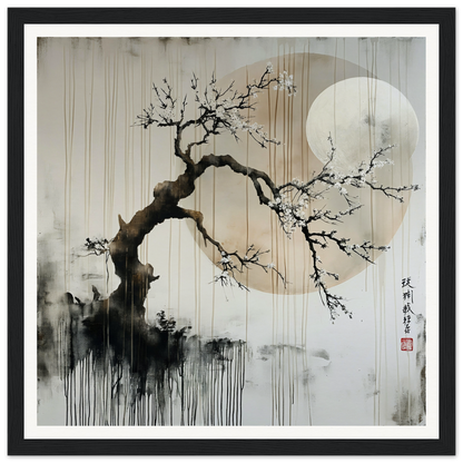 Twisted plum blossom tree branch with flowers and full moon for Cosmic Serenade art