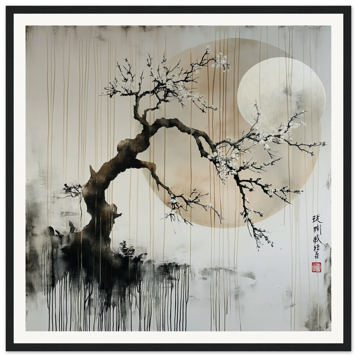 Twisted cherry blossom branch with blooms against moon in Cosmic Serenade art