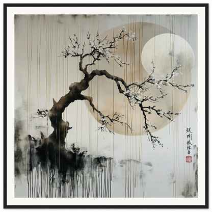 Twisted plum blossom branch with flowers and moon in Blossoms Cosmic Serenade art