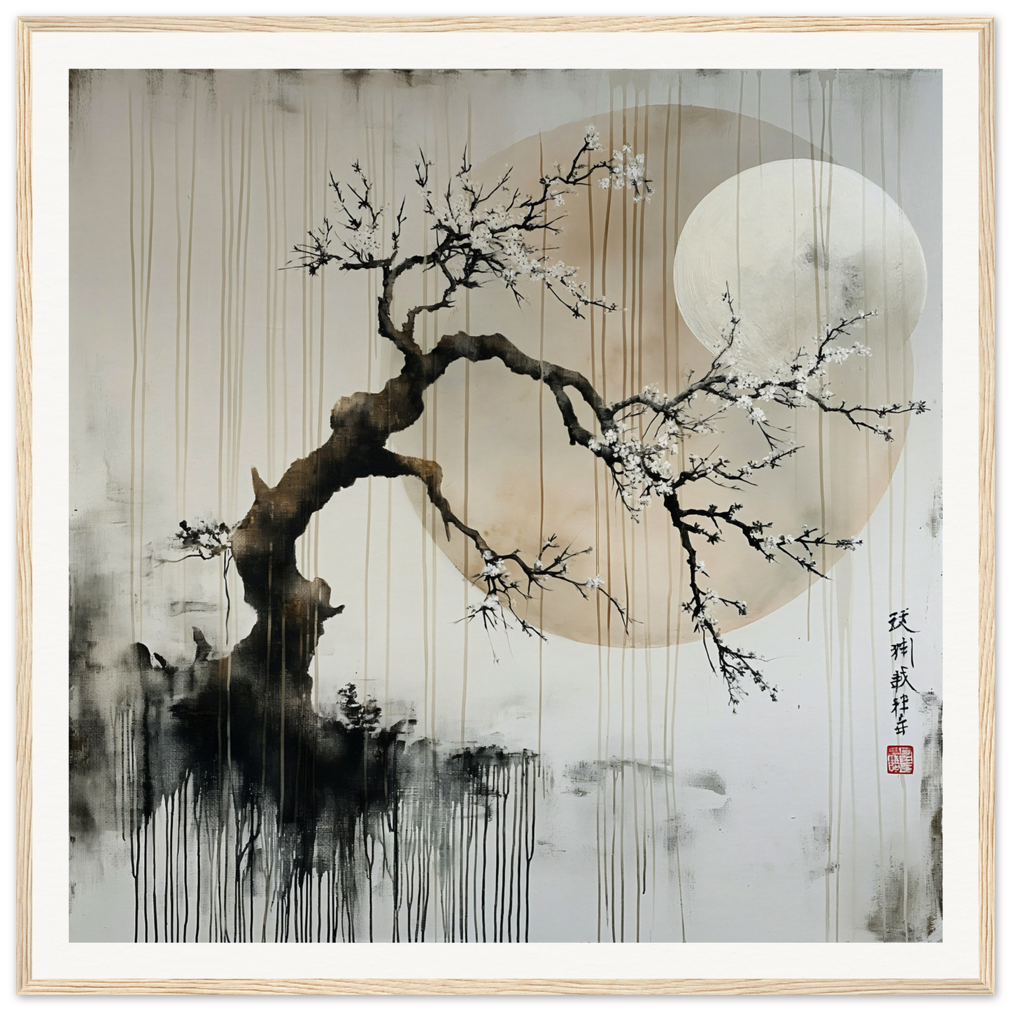 Twisted cherry blossom tree branch under a full moon in Blossoms Cosmic Serenade art