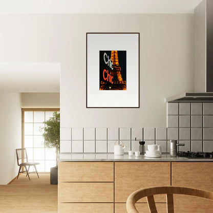 Framed wall art of the Eiffel Tower at night, perfect for room decoration or canvas print