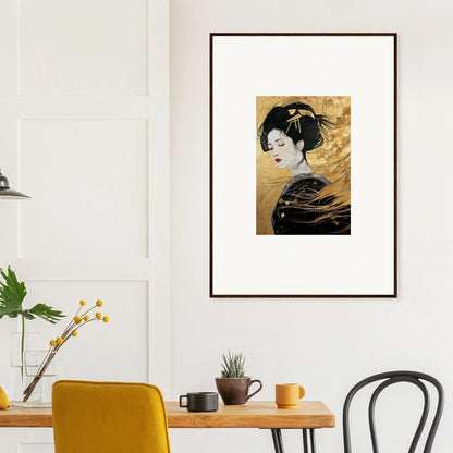 Framed Japanese woodblock print of a geisha for Ethereal Quantum Dreams special edition art™