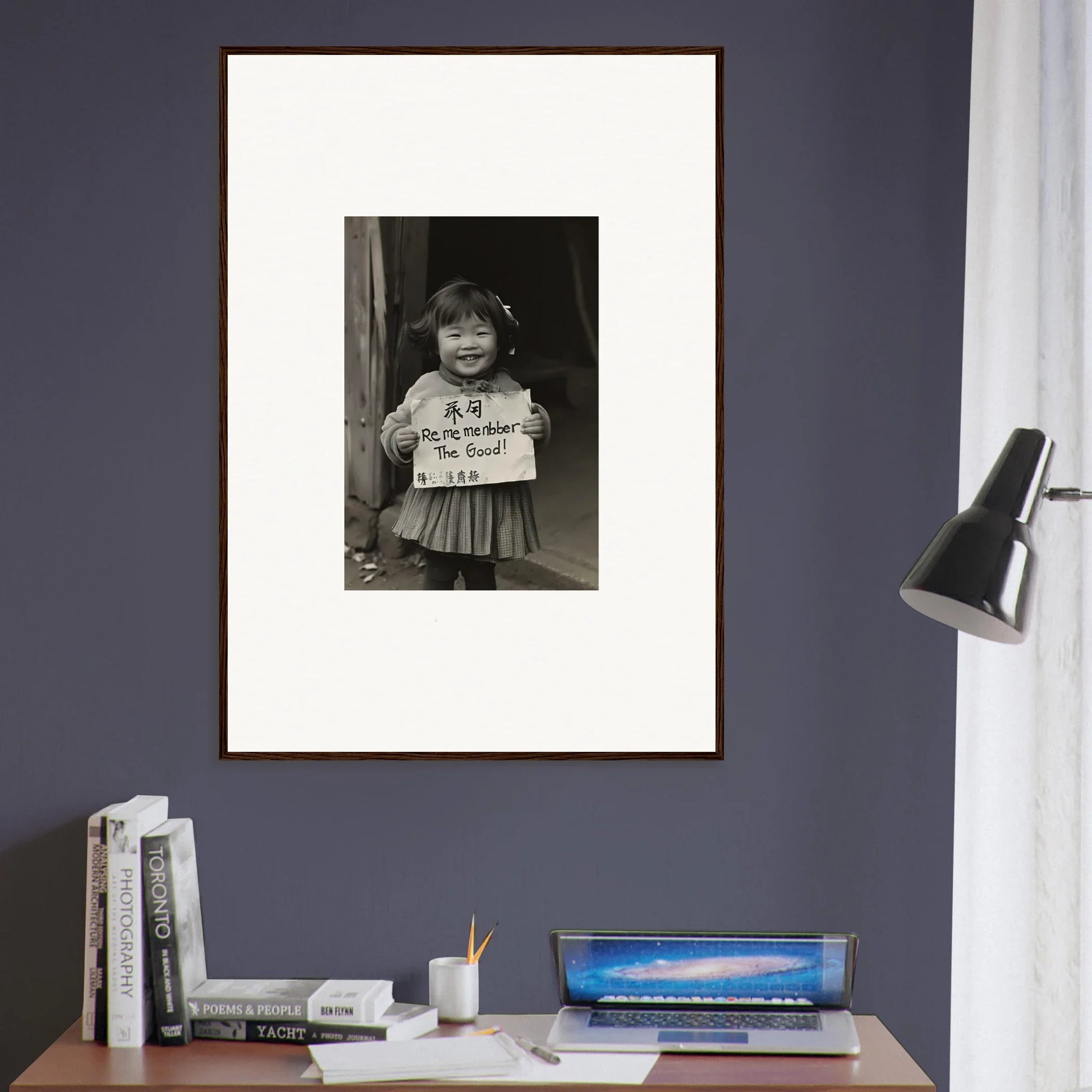 Framed black and white wall art from Special Edition Art™ featuring Ephemeral Joy Imbibed