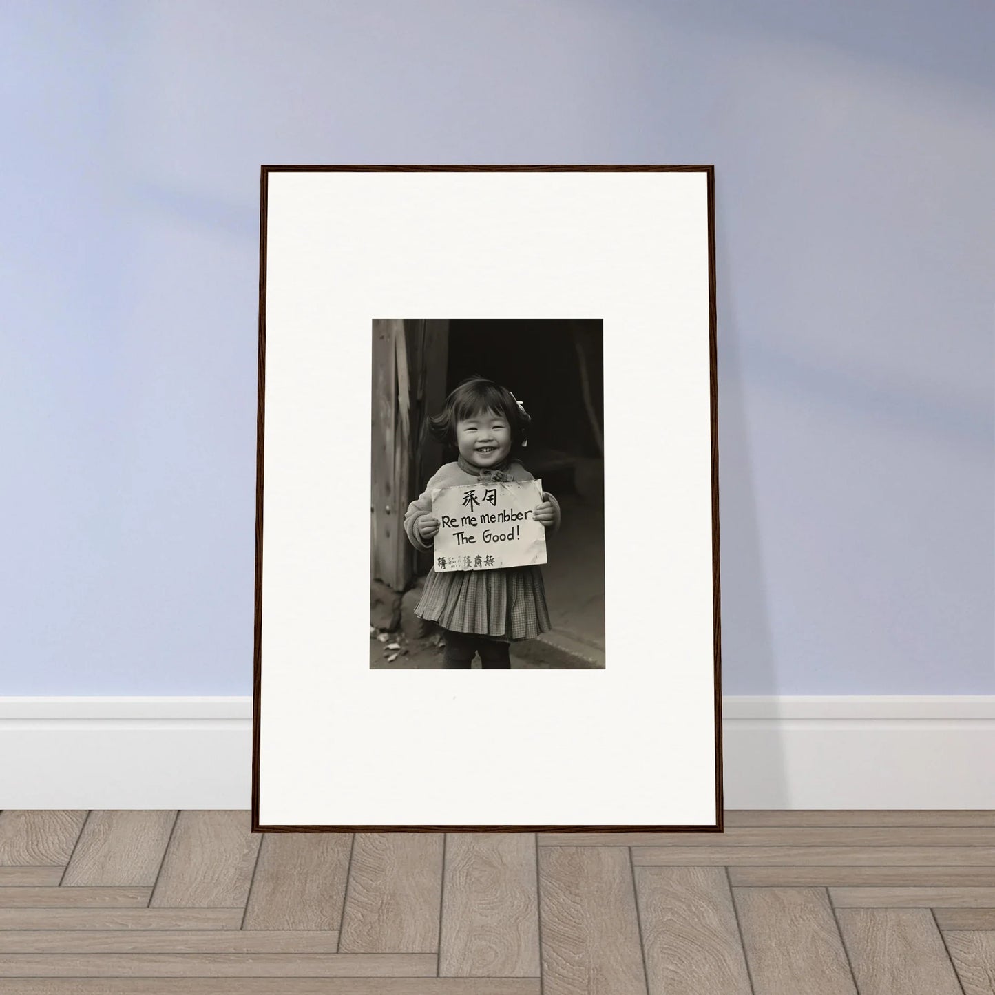 Framed black and white photograph showcasing Ephemeral Joy Imbibed special edition art