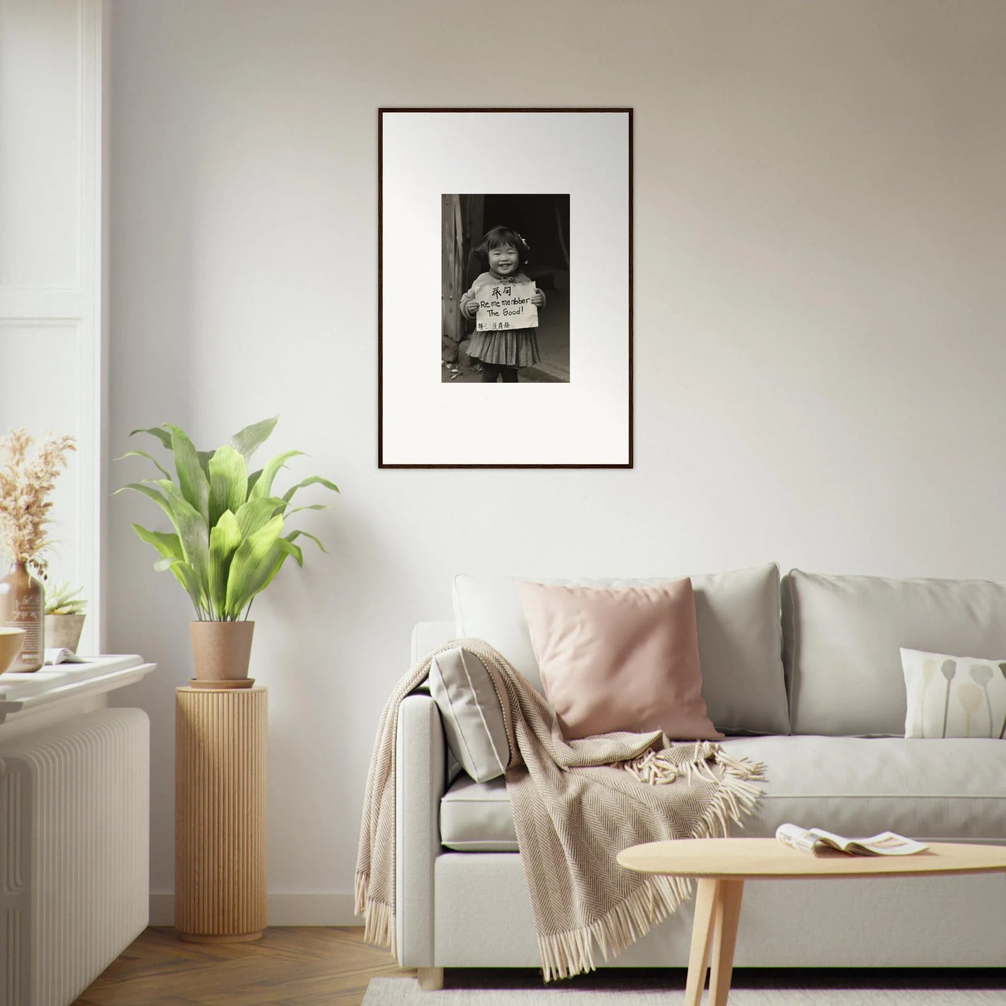 Framed black and white photograph from the special edition art™ Ephemeral Joy Imbibed